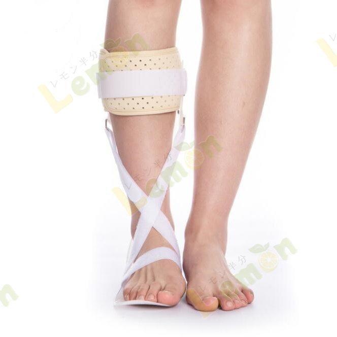 足首サポーター 足首骨折 足ドロップ装具 医療用フットケア内外装具 脳卒中片麻痺のリハビリのための機器 足首関節固定 サポーター Pf クエンストア 通販 Yahoo ショッピング