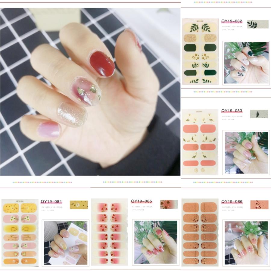 ネイルシール 貼るだけ おしゃれ かわいい シンプル Qy1908 Nail Qy1908 Kufa 通販 Yahoo ショッピング
