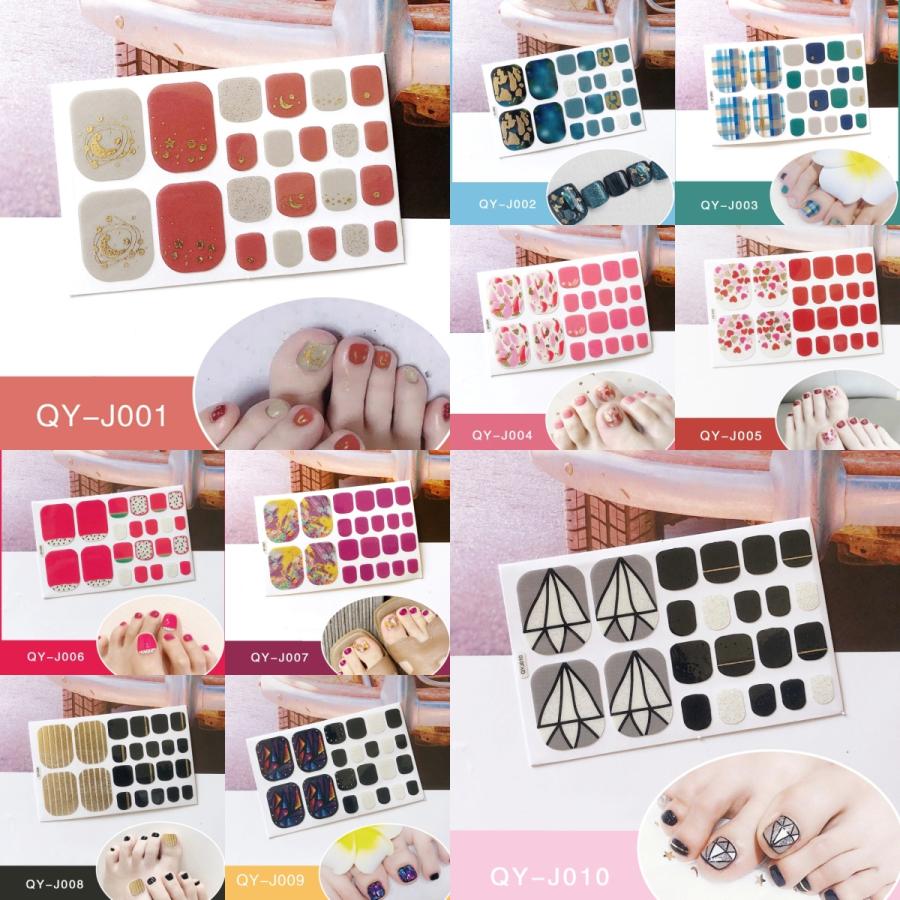 ネイルシール 貼るだけ フット シンプル 脚 足指用 Qyj00 市場