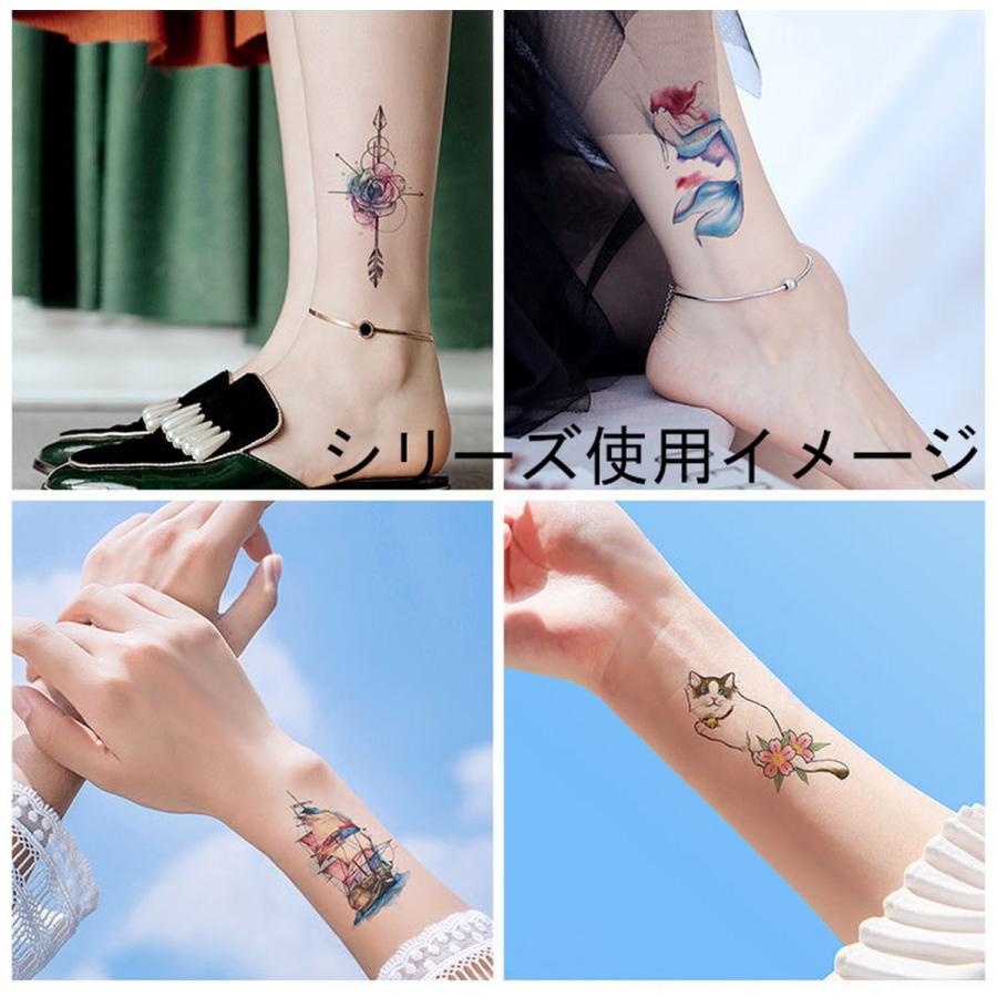 タトゥーシール 水彩画風 花 ワンポイント 126 T Rc 126 Kufa 通販 Yahoo ショッピング