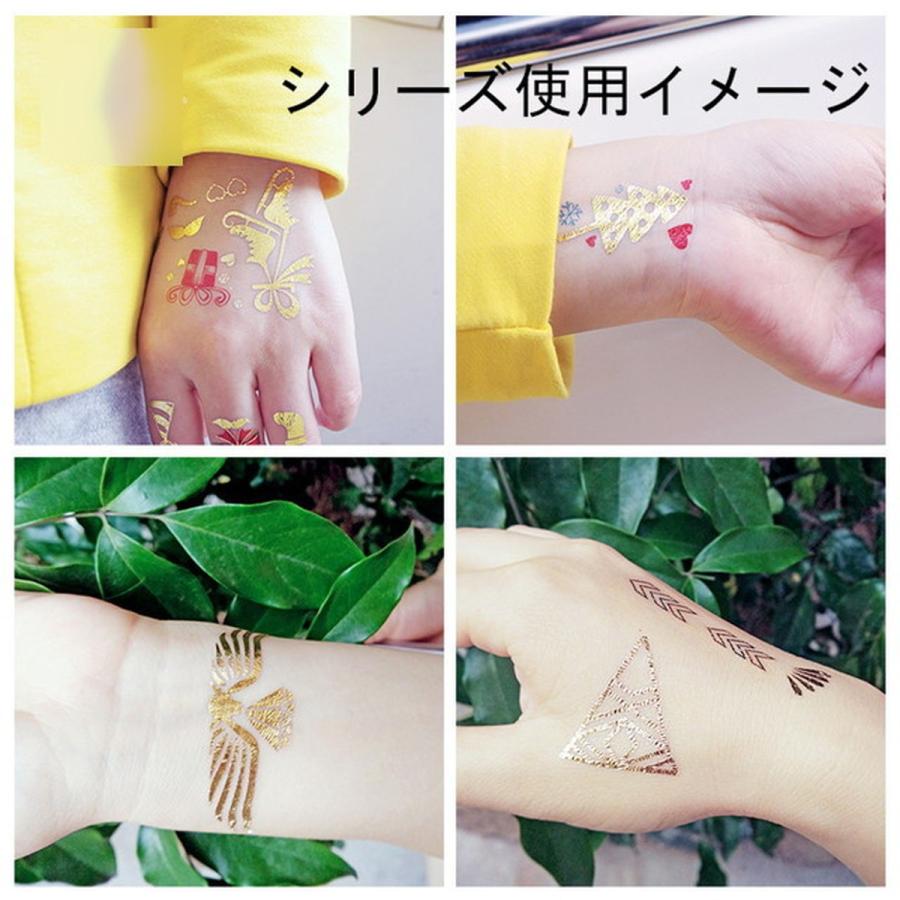 タトゥーシール 蝶 薔薇 フラッシュタトゥー シャイニングタトゥー