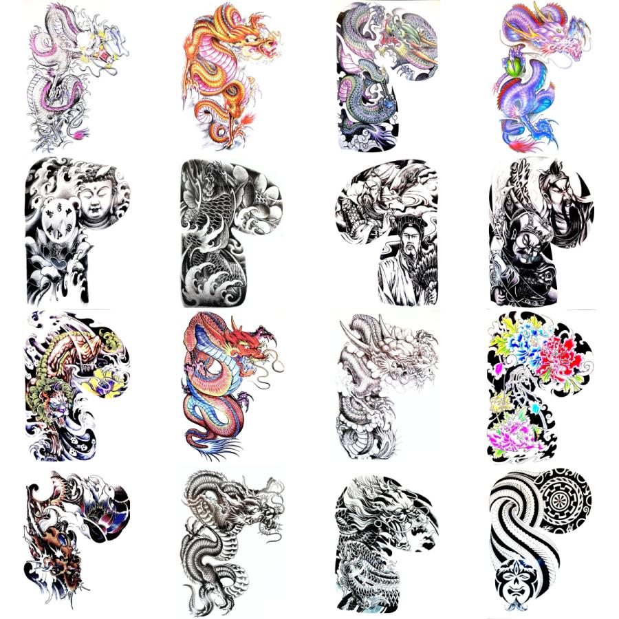タトゥーシール 大判 龍 鯉 仏 花 武士 トライバル 和柄 肩半面 腕 リアル 刺青 入墨 Tatoo Hs Kufa 通販 Yahoo ショッピング