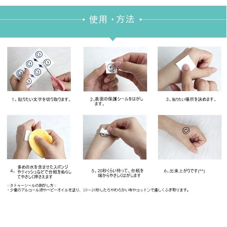タトゥーシール 和柄 龍 ドラゴン 肩 半面 刺青 入墨 リアル 防水 TATTOO 大判 3|kufa|05