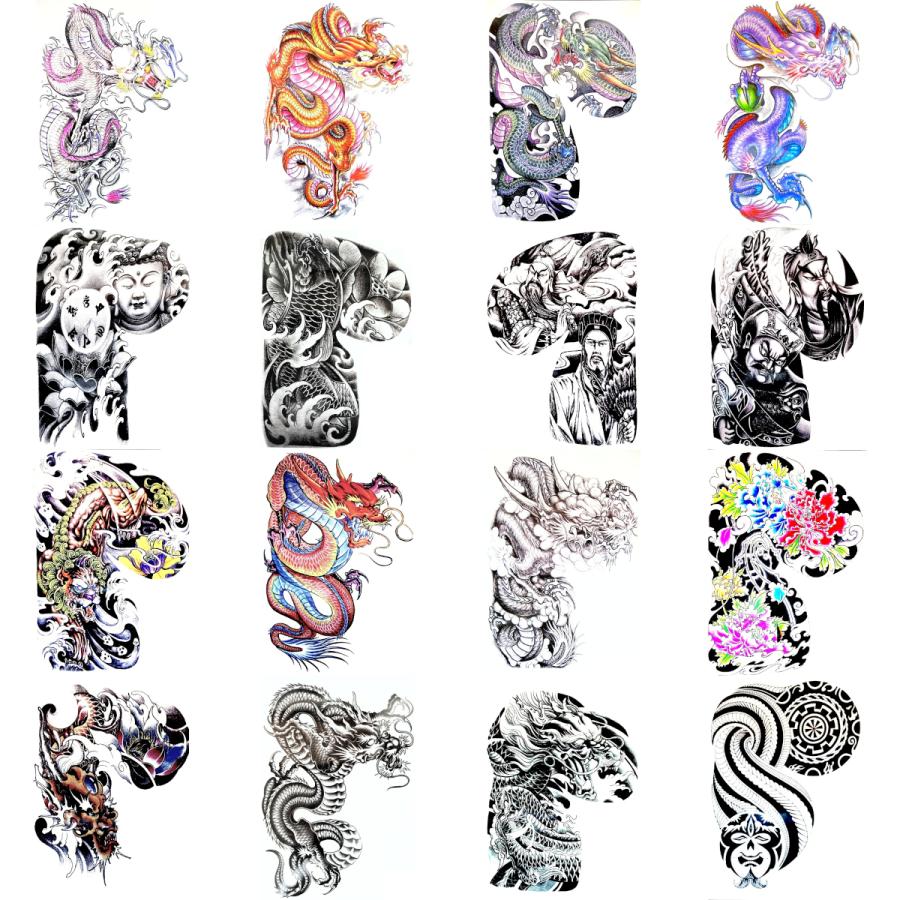 タトゥーシール 和柄 腕 龍 ドラゴン 肩 半面 刺青 入墨 リアル 防水