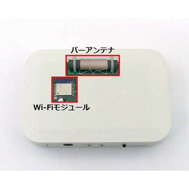 Wi-Fi式電波時計用リピータ 〜ポスト投函便不可〜 (ケイシーズ P18-NTPWR) |  | 02