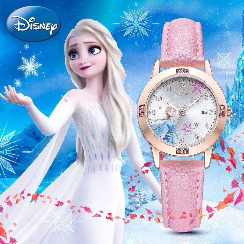 21超人気 キッズ 子供 腕時計 女の子 かわいい ミニ ラインストーン カレンダー レディース プリンセス アナ雪 Watches Childrenswatches ストラップ 時計 ラブリー クォーツ 子ども用ファッション小物