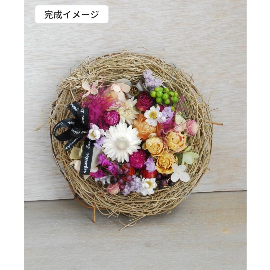 数量限定セール ギャザリングフラワーデコ製作キット グリーンギフト グリーンインテリア 壁掛け 癒し プレゼント 部屋の彩り 手作りキット Wantannas Go Id