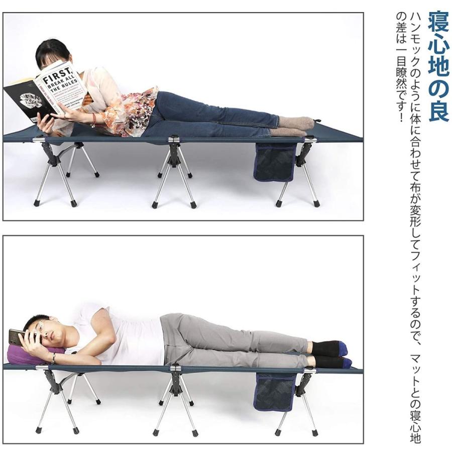 COZ アウトドアベッド 190 キャンプ コット 折りたたみ式 ハイコット コンパクト 耐荷重200kg お昼寝