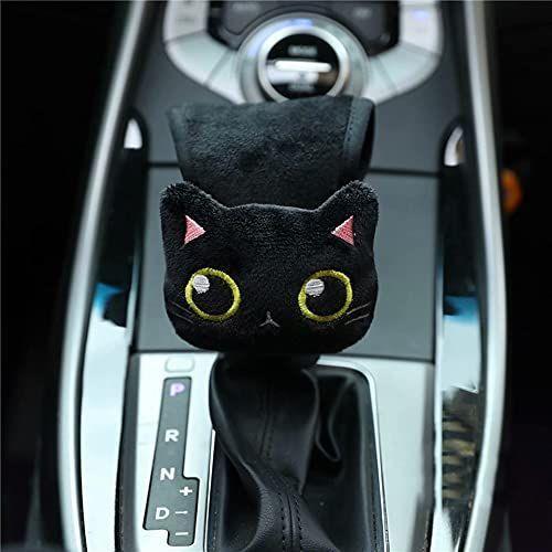 Uri ネックパッド 車 クッション かわいい ネコ シフトノブカバー 漫画カーネックピロー 猫 アニマル 漫画 シフトグリップカバー 運転 Kugiオンラインショップ 通販 Yahoo ショッピング