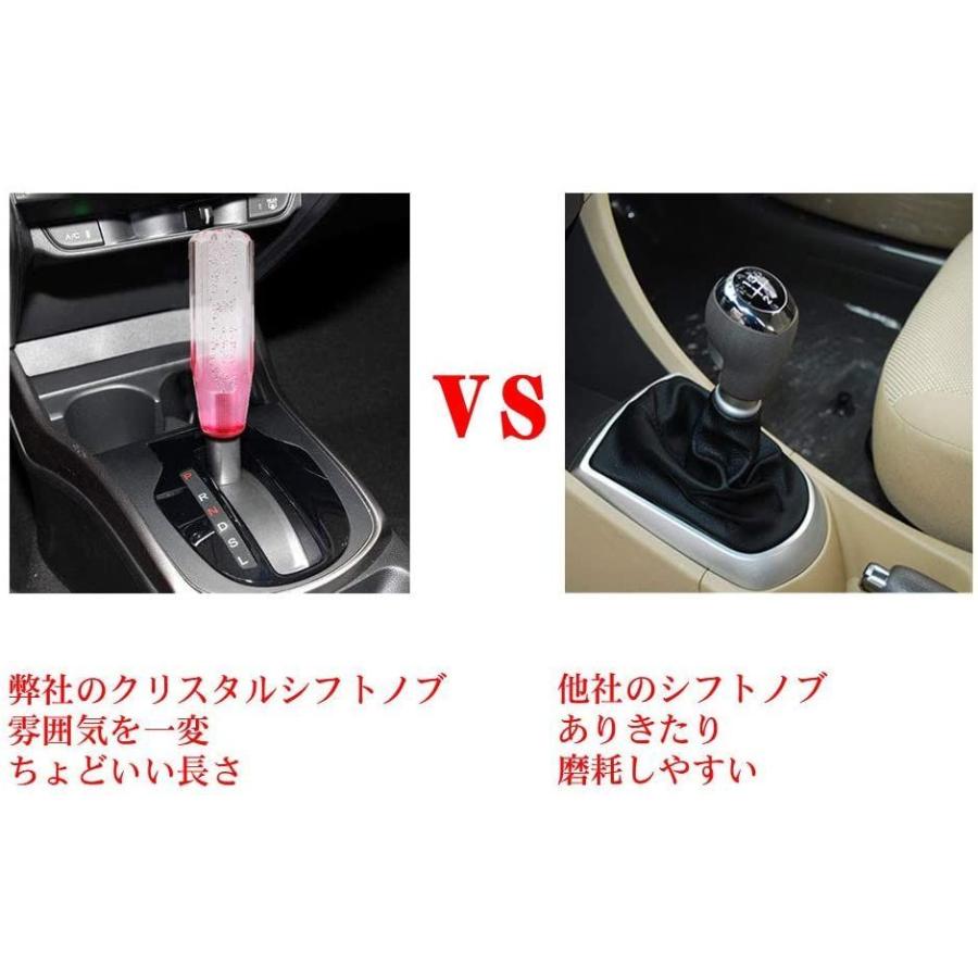 汎用クリスタルシフトノブ泡入り八角 250mm バブルゲートat車 Mt車対応 3枚アダプター付き大半国産車対応普通車 軽自動車 トラックホ Kugiオンラインショップ 通販 Yahoo ショッピング