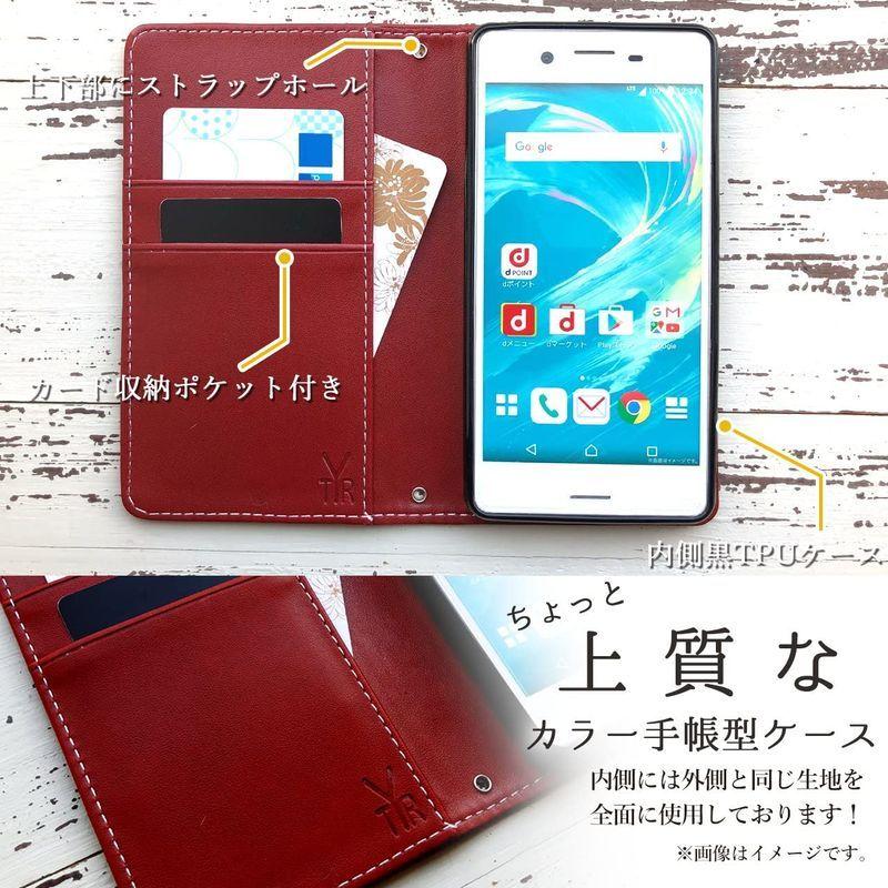 Xperia 10 III SO-52B SOG04 A102SO Lite XQ-BT44 ケース 手帳型ケース カバー SO-52Bケー :20220113162836-00223:KUGIオンラインショップ - 通販 - Yahoo!ショッピング Xperia 10 III SO-52B SOG04 A102SO Lite XQ-BT44 ケース 手帳型ケース カバー SO-52Bケー :20220113162836-00223:KUGIオンラインショップ - 通販 - Yahoo!ショッピング