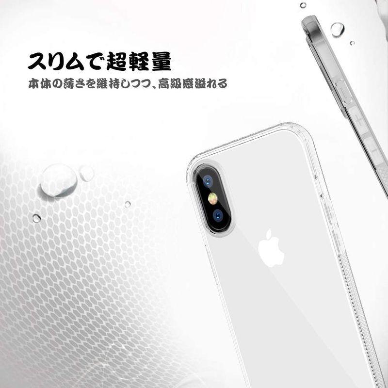 iPhone xs ケース クリア 薄型 透明 ソフト TPU 耐衝撃ケース アイフォン xs ケース 防塵 ワイヤレス充電対応 黄変防止  オンラインショップ