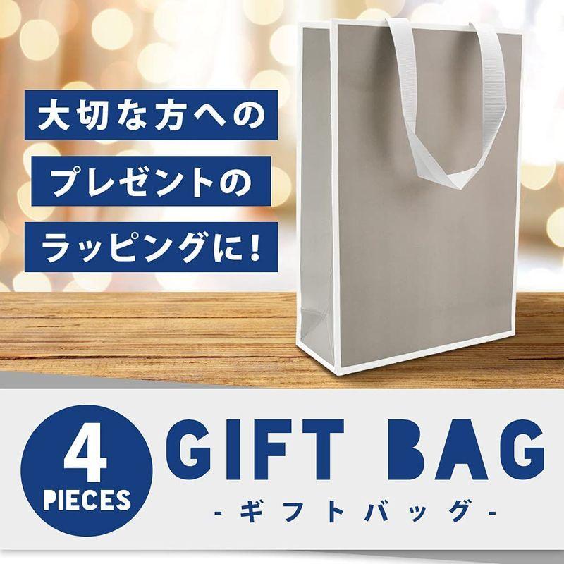 愛用 無地 シンプル 手提げ袋 紙袋 ギフトバッグ おしゃれ 型崩れしにくい ターコイズブルー 4枚 縦長 紙袋