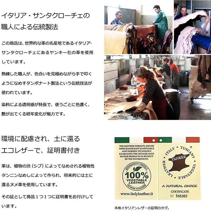 ミラグロ パス&カードケース タンポナートレザーシリーズ バーガンディー｜kugi-onlineshop｜05