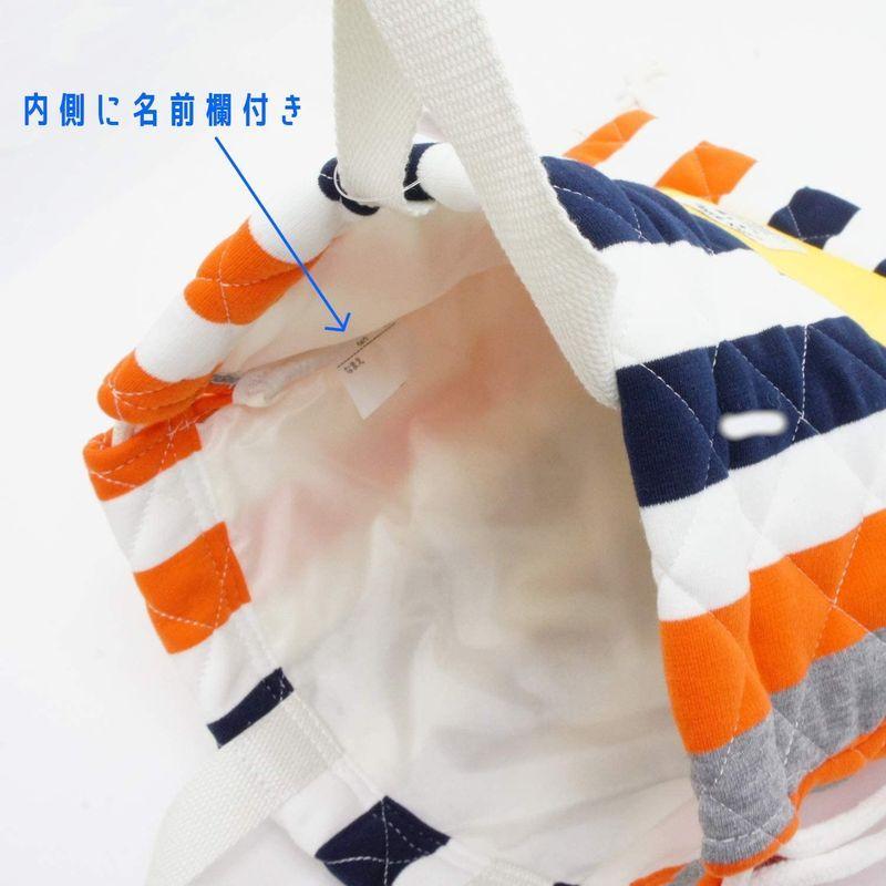 テレビで話題 カノンコード ストライプ ナップサック キルティング 子供 キッズ 男の子 女の子 Mskzm621 グリーン Materialworldblog Com