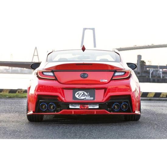 KUHL】 GR86 03R-GT リアバンパー ZN8用 FRP素地 クールレーシング