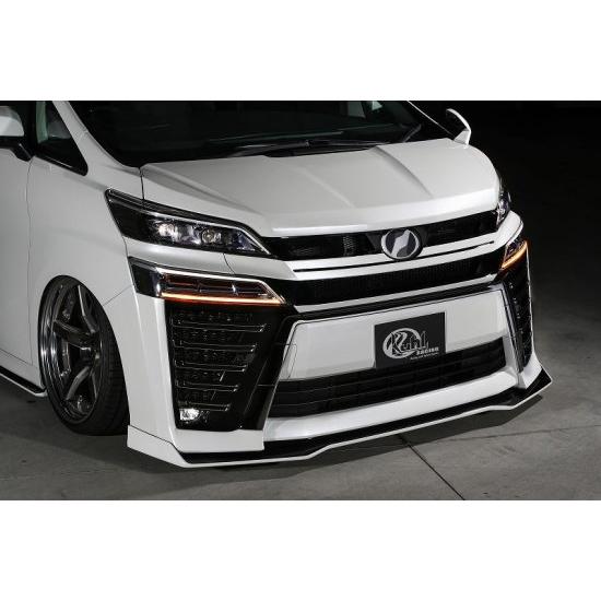KUHL RACING 30A-RS フロントディフューザー 30系 アルファード 後期