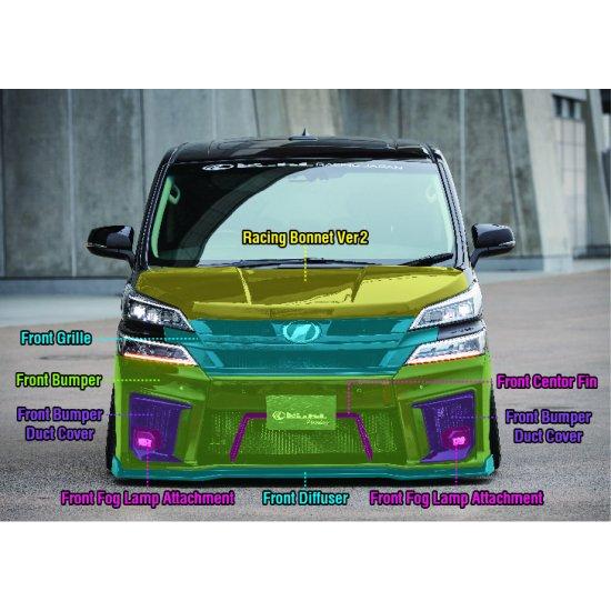 KUHL RACING 30A-RS フロントディフューザー 30系 アルファード 後期
