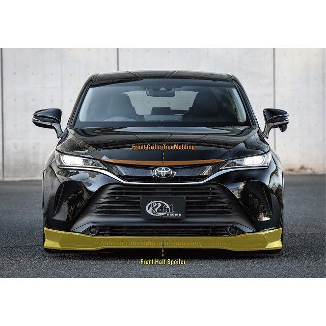 KUHL】 トヨタ 新型ハリアー 80系 フロント エアロ パーツ スポイラー