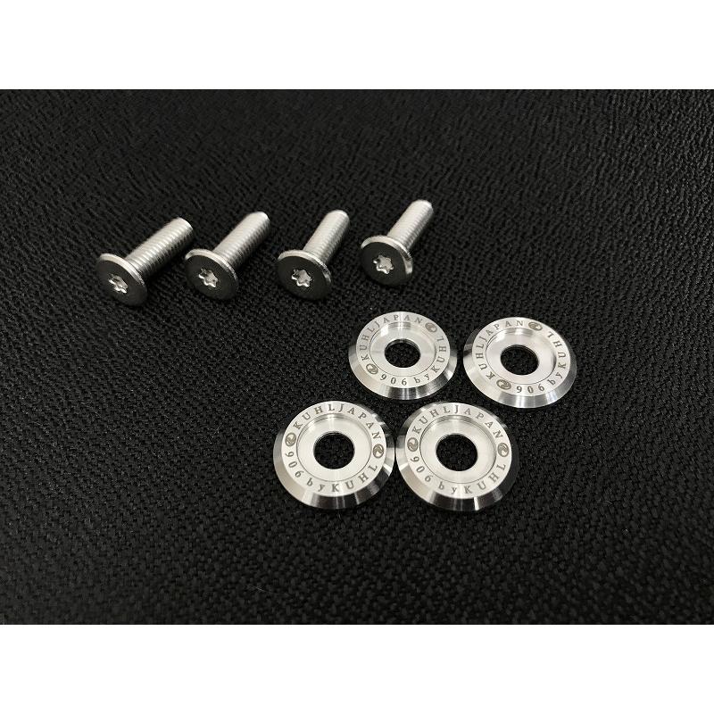 906 by KUHL］ステンレスナンバーボルト（4P） : KUHL JAPANヤフー