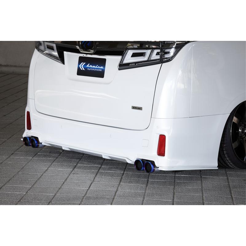 KUHL RACING KR-30VRR マフラーカバーガーニッシュ 30系ヴェルファイア