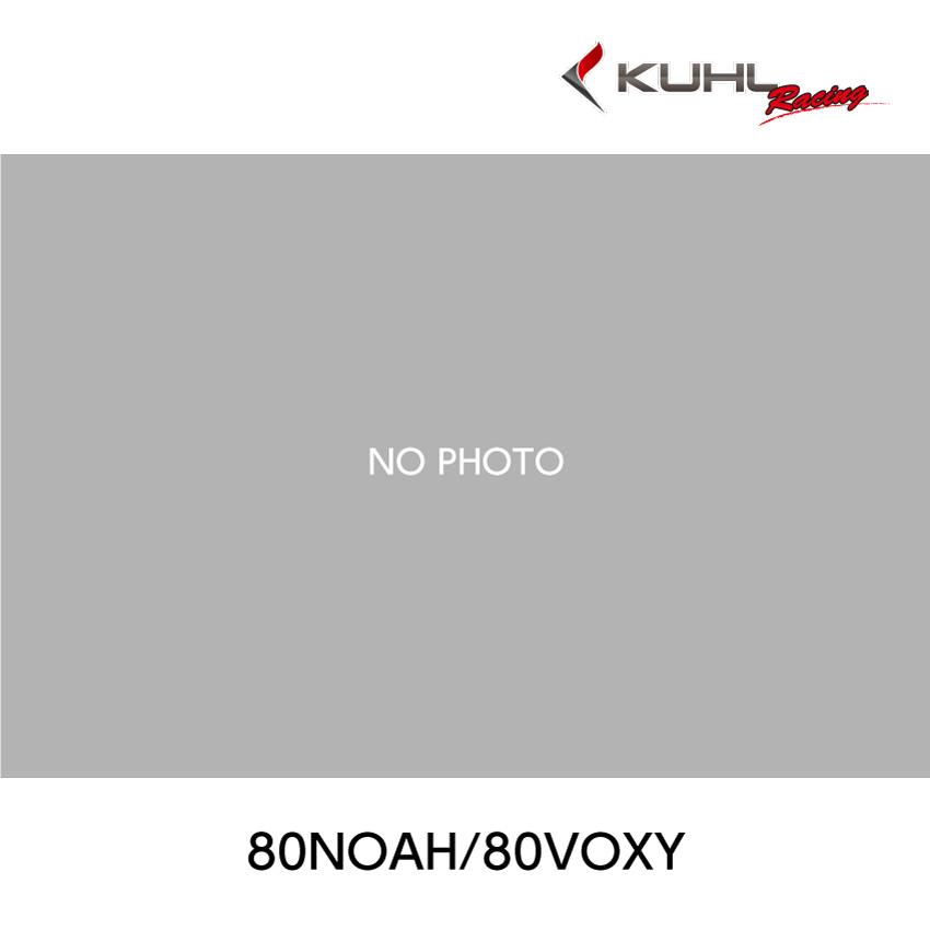 KUHL RACING 80系 NOAH VOXY 純正バンパー 対応 スラッシュカット