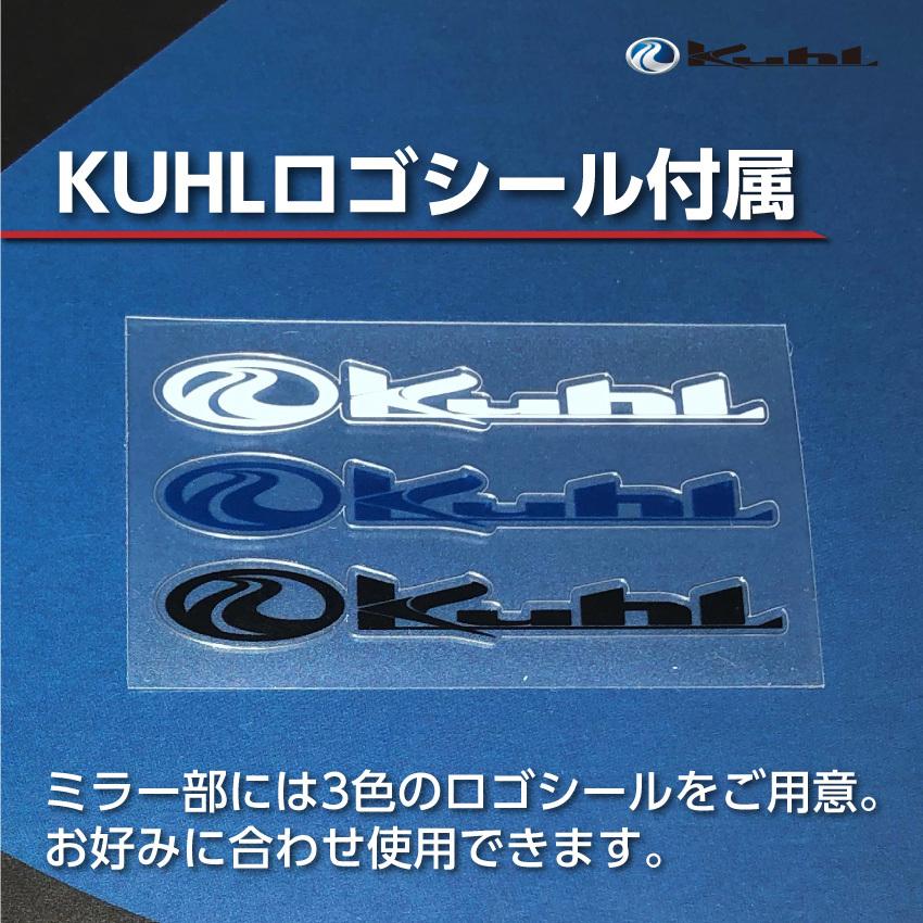 KUHL JAPAN VAB WRX/ ZN8 GR86 / ZD8 BRZ 専用設計 ルームミラー