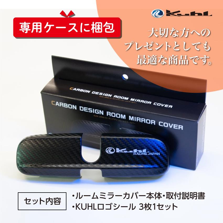 E.YAZAWA 羽根ロゴデザインCARルームミラー E.YAZAWA 羽根ロゴデザインCARルームミラー E.YAZAWA 羽根ロゴ