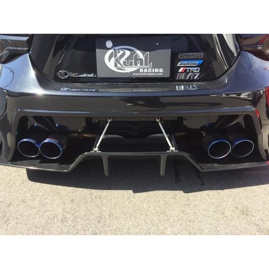 KUHL】86 01R-GT クールレーシングリアディフューザー Ver2用 KUHL】86 01R-GT クールレーシングリアディフューザー Ver2用