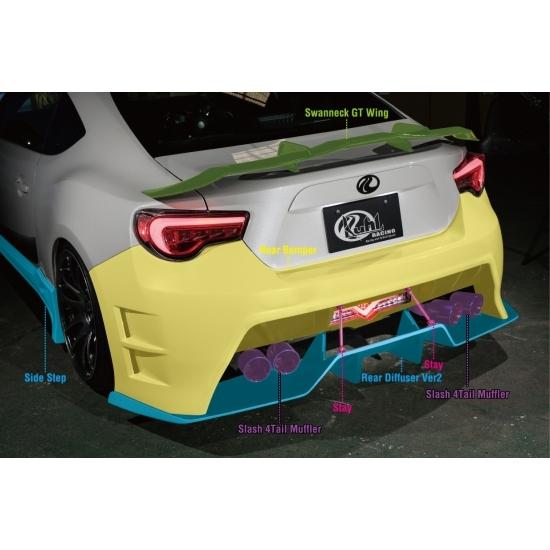 KUHL】トヨタ 86 01R-GT リアディフューザー Ver2 ZN6 BRZ 前期 後期
