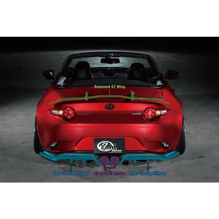 KUHL RACING ND5-SS リアディフューザー ロードスター ND5 社外エアロ