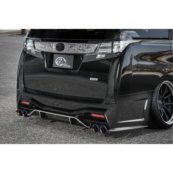 KUHL RACING 30V-GT 30系 リアフローティングディフューザー ヴェル