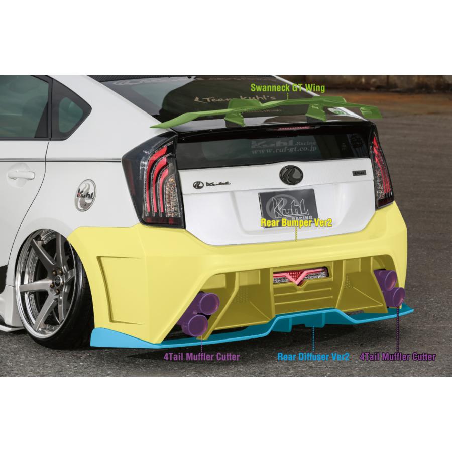 KUHL RACING 30R-GT リアディフューザー30プリウス 後期 社外 KUHL RACING 30R-GT リアディフューザー30プリウス 後期 社外