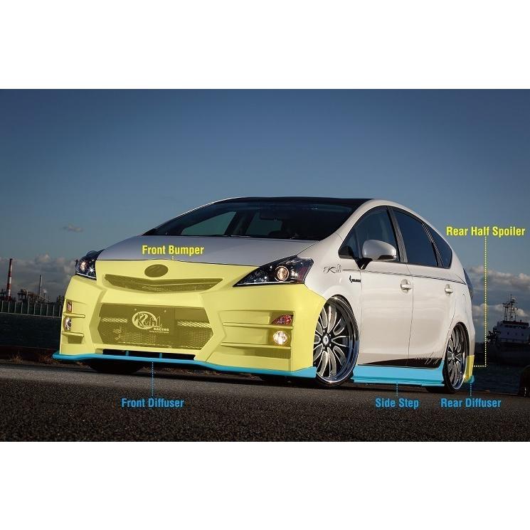 KUHL RACING 40R-SS/GT サイドステップ 40プリウスα 前期 後期 対応