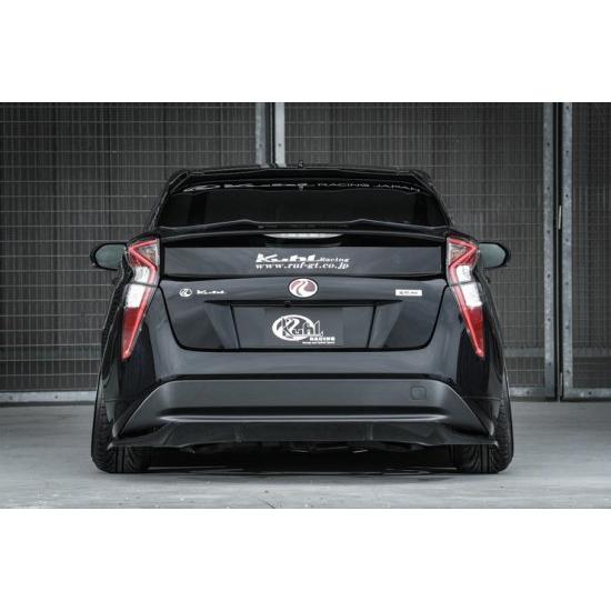 KUHL RACING 50R-SSI リアフローティングディフューザー Ver2 50