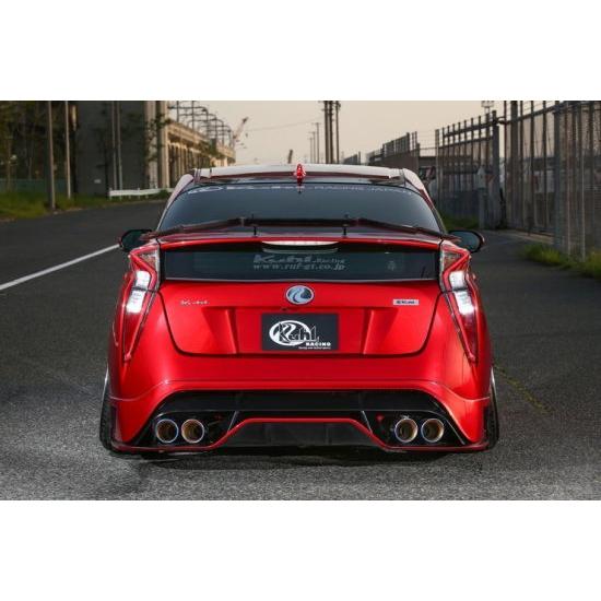 KUHL RACING 50R-SSII リアハーフスポイラーwithマフラータイプ 50