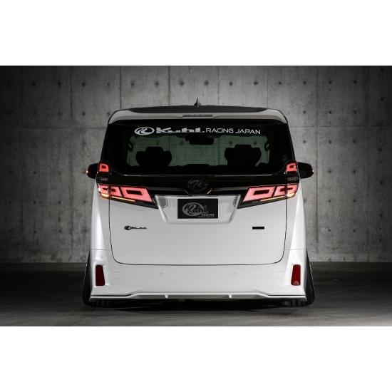 KUHL RACING 30A-RS 30V-RSリアフローティングディフューザー 30系