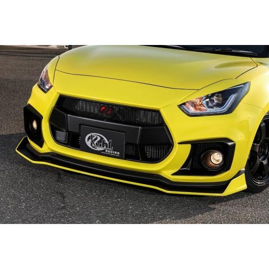 KUHL RACING 33R-SS フロントディフューザー スイフトスポーツ ZC33S