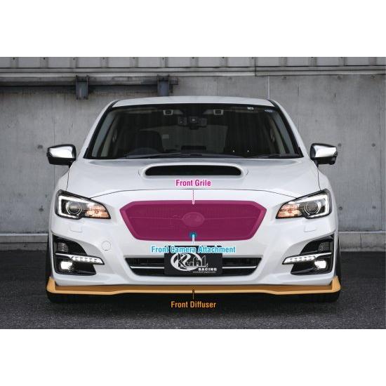 KUHL RACING VM-GT フロントディフューザー レヴォーグ 社外エアロ