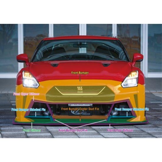 KUHL RACING 35R-GTII フロントディフューザー R35 GT-R 対応 前期