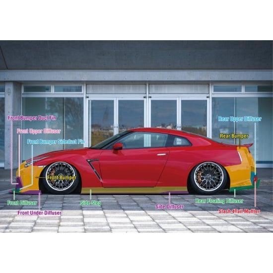 KUHL RACING 35R-GTII サイドステップ R35 GT-R 対応 前期 中期 後期