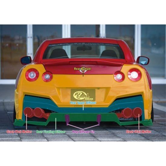 KUHL RACING 35R-GTII リアバンパー R35 GT-R 対応 前期 中期 後期