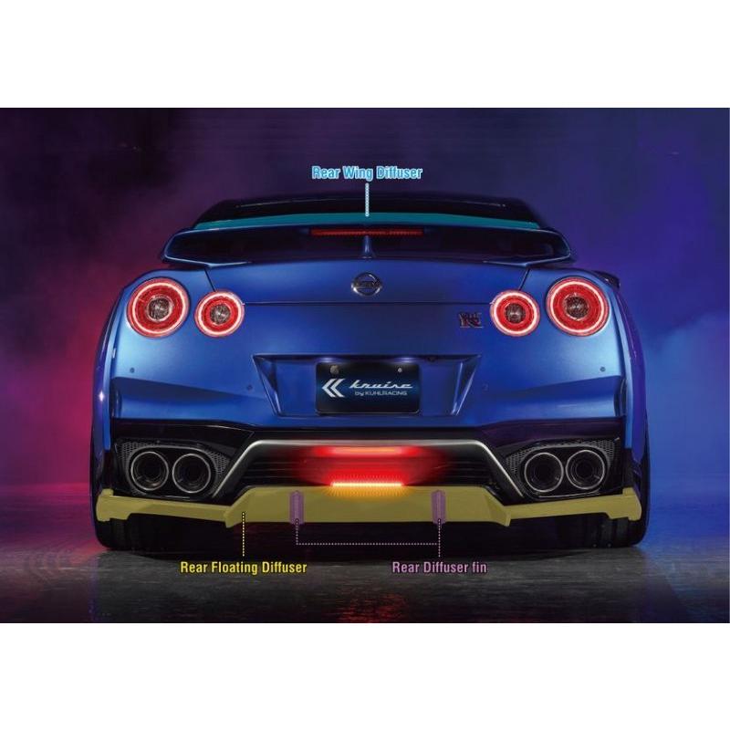 KUHL RACING KR-35RR リアウイングディフューザー TYPE1 R35 GT-R 17 