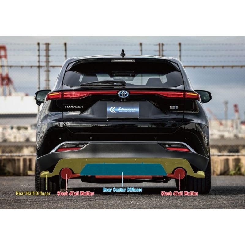 KUHL】 トヨタ ハリアー 80系 リアハーフディフューザー 社外 エアロ