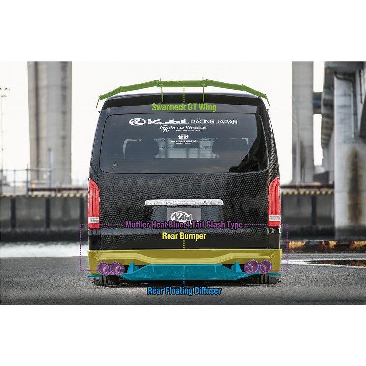 KUHL RACING スラッシュ4テールマフラー 115φ 200W-GT/200W-SS リア