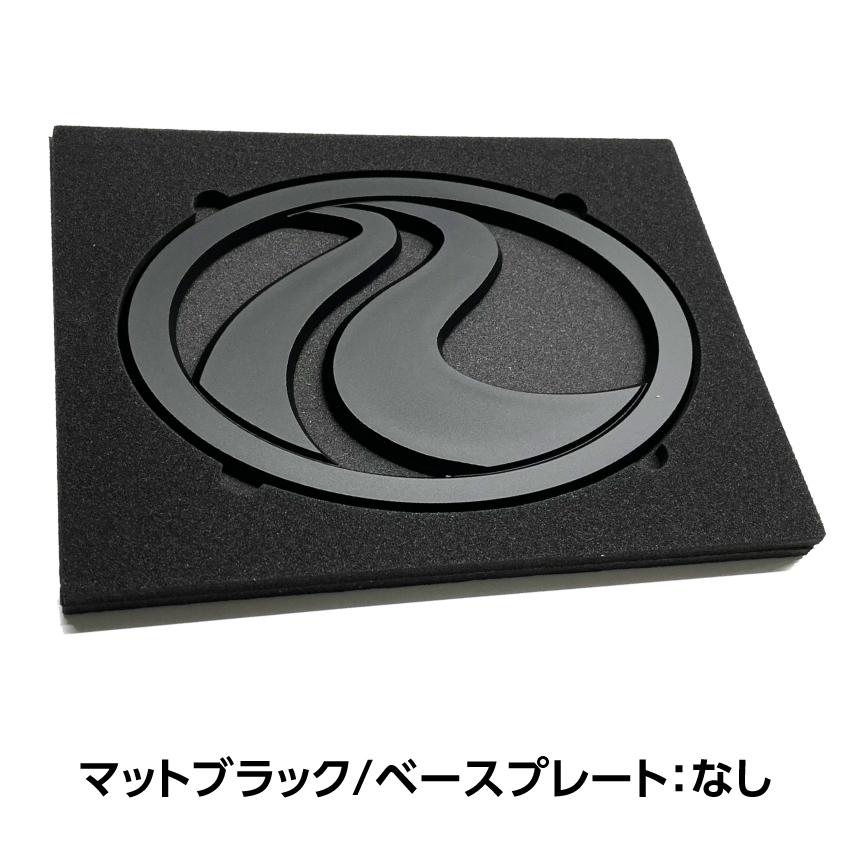KUHLロゴマーク エンブレム マットブラック 【サイズ : 横160mm × 縦 