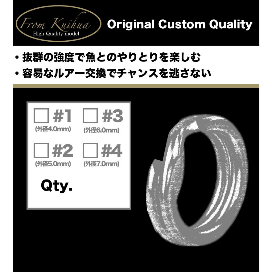 公式通販 スプリットリング 平打ち バラ売り 1個から選べる 直径4mm 5mm 6mm まとめ売り 業界最安 バス メバリング 7mm アジング ルアー