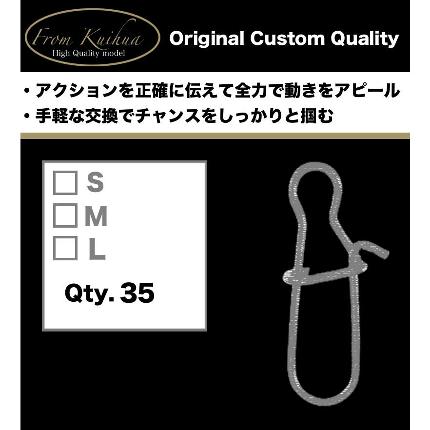 スナップ 30個 5個 11mm 13mm 14mm サルカン エギ バス釣り アジング メバリング ジギング まとめ売り 業界最安値 クイック 簡単 ノーマル タイプ Snap Zerozerosharp 30 釣具のkuihua 通販 Yahoo ショッピング