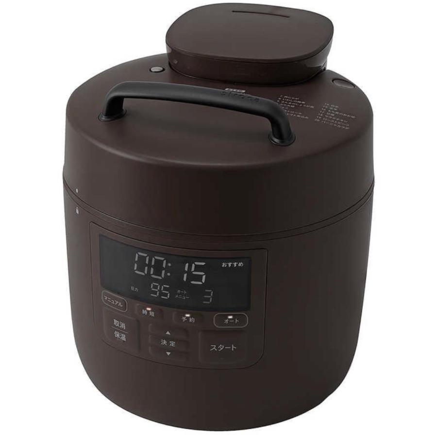 SIROCA 電気圧力鍋 おうちシェフ PRO ブラウン SP2DM251T