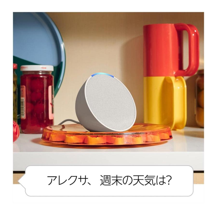 amazon Amazon Echo Pop - コンパクトスマートスピーカー with